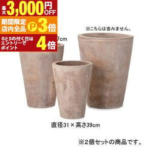 yő3,000~OFFN[|LIPT3{IubNtCf[z2Zbg eRb^ Eh v^[ | v^[ Aؔ  Jo[ A Vv _K[f K[fjO v