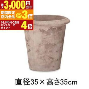 yő3,000~OFFN[|LIPT3{IubNtCf[z12 eRb^ Eh v^[ | v^[ Aؔ  Jo[ A Vv _K[f K[fjO  vcM