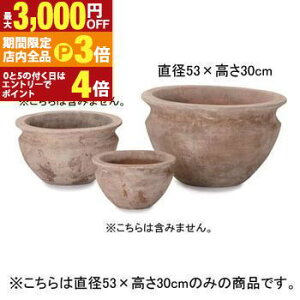 yő3,000~OFFN[|LIPT3{IubNtCf[z18 eRb^ v^[ | v^[ Aؔ  Jo[ A Vv _K[f K[fjO  vcMU