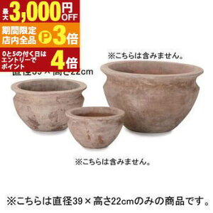 yő3,000~OFFN[|LIPT3{IubNtCf[z13 eRb^ v^[ | v^[ Aؔ  Jo[ A |bg 悹A Vv _K[f K[fjO  v