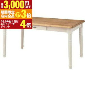 yő3,000~OFFN[|LIPT3{IubNtCf[z _CjOe[u 150cm | _CjOe[u V  킢 lC CeA t@~[ V fUCi[