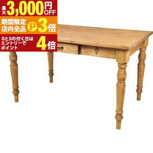 yő3,000~OFFN[|LIPT3{IubNtCf[z _CjOe[u 120cm | _CjOe[u V  킢 lC CeA t@~[ V fUCi[