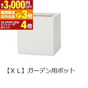 yő3,000~OFFN[|LIPT3{IubNtCf[zK[fp|bg XL |  v^[ Aؔ fBXvC CeA K[fjO K[f|bg O[ A  v