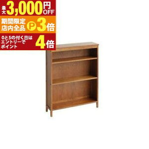 yő3,000~OFFN[|LIPT3{IubNtCf[zVFt I[vbN EbhbN ubNbN HI {I bN ؐ I  [I [ fBXvC hommage Book Shelf 