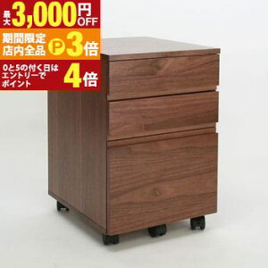 yő3,000~OFFN[|LIPT3{IubNtCf[zfXNS 40cmbTCh`FXg fXNLrlbg Lrlbg ؐ 3i uE LX^[t TChS fXN