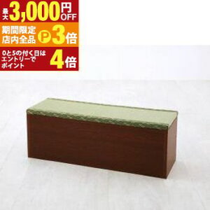 yő3,000~OFFN[|LIPT3{IubNtCf[z֎[ hbT[ [ {jbg{bNX[ 1 90^Cv ֎[ hbT[ {bNX[ Ƌ CeA {