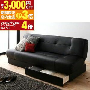 yő3,000~OFFN[|LIPT3{IubNtCf[z@\\t@xbh ot\t@xbh \t@xbh @\ ot [t xbh \t@ RpNg rO 