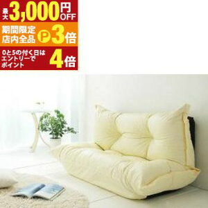 yő3,000~OFFN[|LIPT3{IubNtCf[ztA\t@ JE`\t@ 烌U[ 2P tA\t@ JE`\t@ 烌U 2P \t@ 2l| [^Cv JE