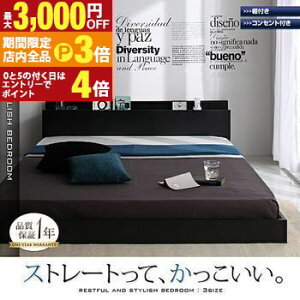 yő3,000~OFFN[|LIPT3{IubNtCf[zI RZgttAxbh xbht[̂ VO tAxbh xbht[ VO It RZgt ؐ 