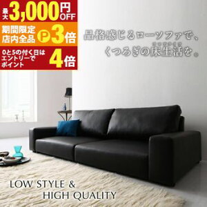 yő3,000~OFFN[|LIPT3{IubNtCf[ztA\t@ tA\t@ \t@Ibg}Zbg ChI [^Cv 2.5P