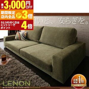 yő3,000~OFFN[|LIPT3{IubNtCf[ztA\t@ Jo[OtA\t@ \t@ 3P tA\t@ Jo[OtA\t@ \t@ 3P 3l| [^Cv 􂦂J