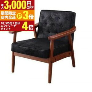 yő3,000~OFFN[|LIPT3{IubNtCf[zؕIfUC\t@ ؕIBe[W\t@ 1P IV   Vv g _ CeA ؐA[t 