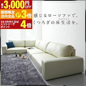 yő3,000~OFFN[|LIPT3{IubNtCf[ztA\t@ tAR[i[\t@ \t@ nC^Cv 3.5P NbVt [^Cv rO ֎q gݍ킹R  