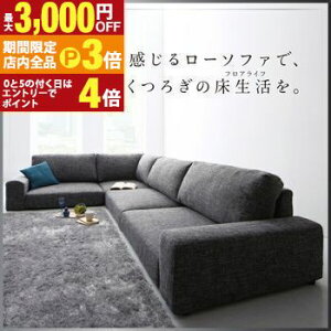 yő3,000~OFFN[|LIPT3{IubNtCf[ztA\t@ tA R[i[\t@ \t@ nC^Cv 4P 4l| \t@[ rO\t@ _ k  It z N