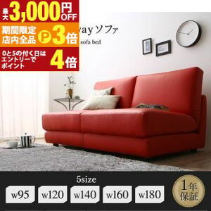 yő3,000~OFFN[|LIPT3{IubNtCf[z\t@ \t@xbh \t@[xbh xbh VO Z~_u _u IȂ [\t@ [xbh  ܂ ܂肽 2