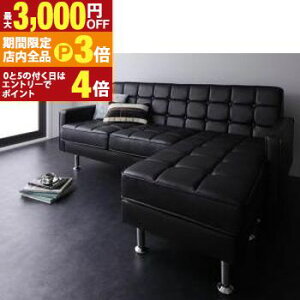 yő3,000~OFFN[|LIPT3{IubNtCf[zR[i[JE`\t@ 3P R[i[ R[i[\t@ \t@ \t@[ JE`\t@[ IV  Ƌ  CX ֎q  