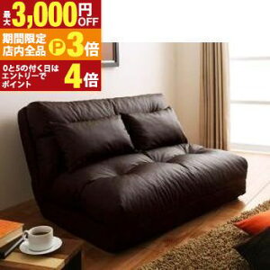 yő3,000~OFFN[|LIPT3{IubNtCf[ztA\t@xbh 1.5P \t@xbh tA\t@ \t@ 1.5l| 1l| \t@ xbh NCjO RpNg  