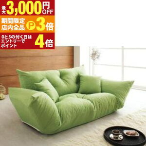 yő3,000~OFFN[|LIPT3{IubNtCf[ztA\t@ tA \t@ \t@[ JE`\t@  IV tAJE`\t@ 2P l|  Vv _ R