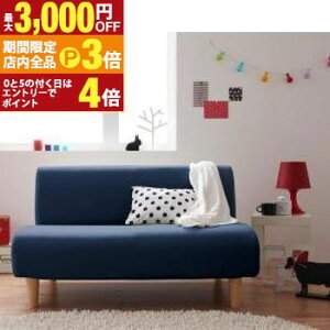 yő3,000~OFFN[|LIPT3{IubNtCf[zX^_[h\t@ fUC\t@ RpNg\t@ 2P 2l| t@ubN \t@  k Vv _ rO \