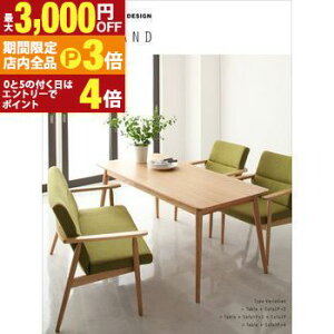 yő3,000~OFFN[|LIPT3{IubNtCf[z_CjOe[u _CjO VRؖkX^C\t@_CjOV[Y _CjOe[uPi W160