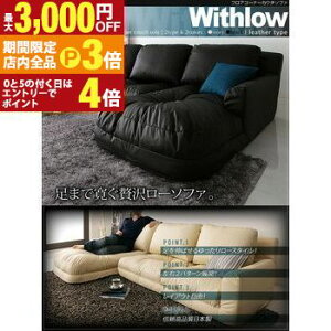 yő3,000~OFFN[|LIPT3{IubNtCf[ztA\t@ tAJE`\t@ U[^Cv ER[i[Zbg 3P CeA Ƌ rO \t@ JE`\t@ U[ Vv