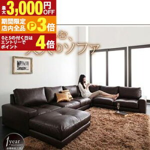 yő3,000~OFFN[|LIPT3{IubNtCf[ztA\t@ W[[\t@ \t@ IȂ 1P  VvfUC P̎gpA\ RȃCAEgΉ [