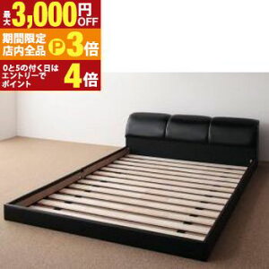 yő3,000~OFFN[|LIPT3{IubNtCf[z_fUCtAxbh xbht[̂ _u gݒut xbh tAxbh xbht[ _uxbh [Ƌ 