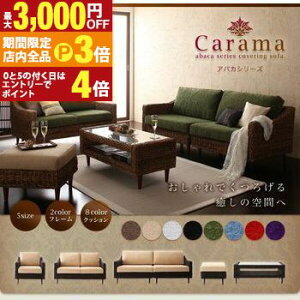 yő3,000~OFFN[|LIPT3{IubNtCf[zX^_[h\t@ fUC\t@ AoJV[Y \t@ 2P \t@ l|\t@ 2lp\t@ rOƋ Ƌ [Ƌ 