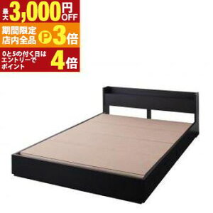 yő3,000~OFFN[|LIPT3{IubNtCf[zIERZgt[xbh xbht[̂ NC[ xbh [xbh xbht[ NC[xbh [Ƌ CeA