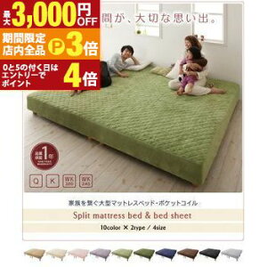 yő3,000~OFFN[|LIPT3{IubNtCf[zƑq^}bgXxbh |PbgRC }CNt@Co[^CvZbg ChK240(SD×2) r15cm