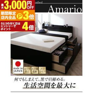 yő3,000~OFFN[|LIPT3{IubNtCf[zxbh _uxbh _u xbg VOxbh Z~_uxbh _uxbh xbht[ }bgXt [t [ 