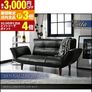 yő3,000~OFFN[|LIPT3{IubNtCf[z\t@xbh \t@}bgX NCjOJE`\t@ U[^Cv U[^Cv 2P