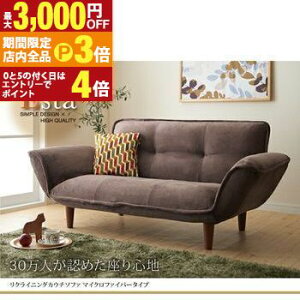 yő3,000~OFFN[|LIPT3{IubNtCf[z\t@xbh \t@}bgX NCjOJE`\t@ }CNt@Co[^Cv }CNt@Co[^Cv 2P