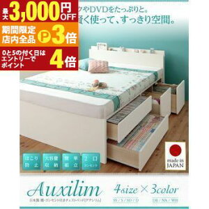 yő3,000~OFFN[|LIPT3{IubNtCf[zxbh _uxbh _u xbg VOxbh Z~_uxbh _uxbh xbht[ }bgXt [t [ 