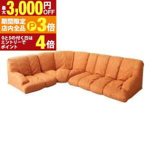 yő3,000~OFFN[|LIPT3{IubNtCf[ztA\t@ tAR[i[\t@ nC^Cv R[i[^Cv 1P+2P+R[i[