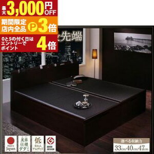 yő3,000~OFFN[|LIPT3{IubNtCf[zxbh xbh }bgX xbh}bgX xbh}bg k    zc ~zc R VO [[W g