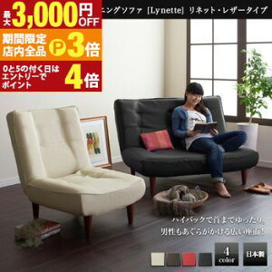 yő3,000~OFFN[|LIPT3{IubNtCf[zJE`\t@ nCobNRC\t@U[ \t@ U[ 2P \t@ 2l| JE`\t@ nCobN RC U[ v 