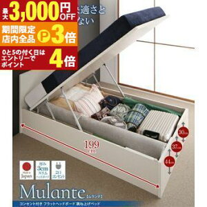 yő3,000~OFFN[|LIPT3{IubNtCf[zxbh xbg [txbh [ [t ˏグ }bgXt [^ { KX RZgt 2 e [Ƌ q