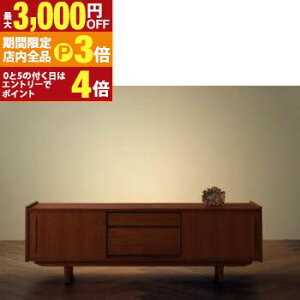 yő3,000~OFFN[|LIPT3{IubNtCf[zrO[ `FXg Lrlbg ^X er VR؃`[NޖkAeB[NrO[V[Y er{[h 150