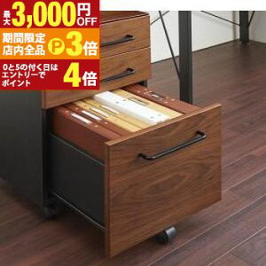 yő3,000~OFFN[|LIPT3{IubNtCf[zS fXNS e[N ݑ [g ݑ[N RpNg ȃXy[X Ƒ ؐ EH[ibg I[N