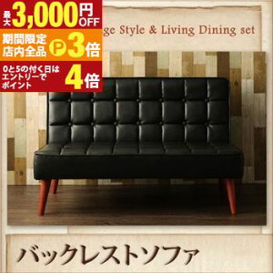 yő3,000~OFFN[|LIPT3{IubNtCf[zBe[WX^CErO_CjOZbg CISCO VXR _CjO\t@ obNXg^Cv 2P