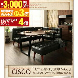 yő3,000~OFFN[|LIPT3{IubNtCf[zBe[WX^CErO_CjOZbg 4l 4_Zbg(e[u+\t@1r+A[\t@1r+x`1r) EA[ W120 g