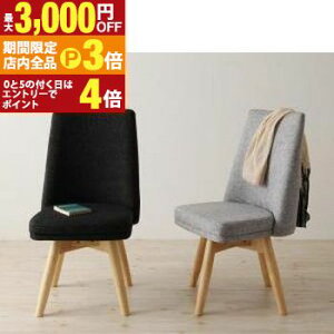 yő3,000~OFFN[|LIPT3{IubNtCf[z_CjO`FA 2rZbg _CjO ֎q ] ]֎q `FA _CjO`FAZbg H֎q rO`FA ]`FA