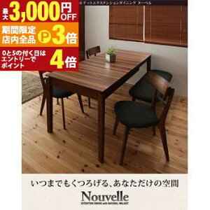 yő3,000~OFFN[|LIPT3{IubNtCf[z_CjOe[u _CjO Lk Lke[u _CjOe[u L L _CjO e[u `FA  H H