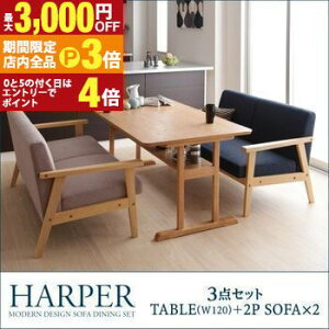 yő3,000~OFFN[|LIPT3{IubNtCf[z_CjOZbg 3_Zbg e[u+\t@2r W150 | _CjO _CjOZbg e[u _CjO\t@ 4l k  