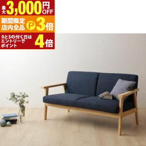 yő3,000~OFFN[|LIPT3{IubNtCf[z_CjO\t@ _CjO x` w _eCXg VR ؕI\t@  2P _CjO\t@Pi 2l|