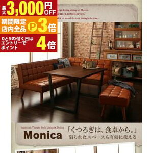 yő3,000~OFFN[|LIPT3{IubNtCf[zAJBe[W rO_CjOZbg 6l 5_Zbg(e[u+\t@1r+A[\t@1r+`FA1r+x`1r) A[