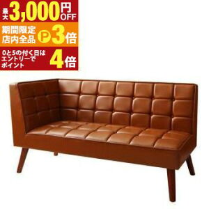 yő3,000~OFFN[|LIPT3{IubNtCf[z\t@ \t@[ _CjO\t@ 2l| AJBe[W rO_CjOV[Y _CjO\t@Pi EA[ 2P