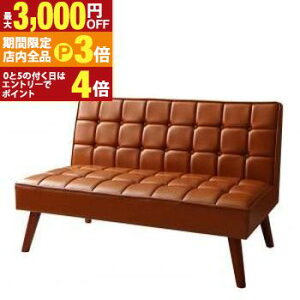 yő3,000~OFFN[|LIPT3{IubNtCf[z\t@ \t@[ _CjO\t@ 2l| AJBe[W rO_CjOV[Y _CjO\t@Pi obNX