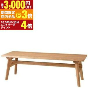 yő3,000~OFFN[|LIPT3{IubNtCf[zx` _CjO VRؖkX^C \t@_CjOV[Y x`Pi 2P